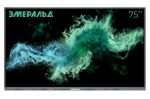 Интерактивная панель ЭМЕРАЛЬД EML752 75" (IR, 350 нит, 4K, RAM 8Гб, ROM 128Гб, Android 14.0)