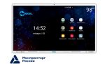 Интерактивная панель (комплекс) EXELLTECH EFM981R2 с креплением, встроенной камерой