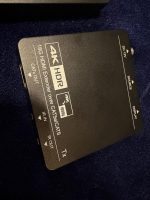 Комплект передатчик-усилитель и приемник сигнала Digis EX-A70-2L — изображение 3